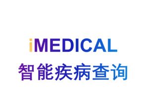 XP停止服务背景下，阿里云云市场的票务代理服务与安全解决方案